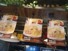 -湘当爱·鲜煮现炒(松岗立业路店)