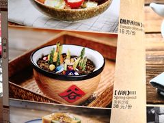 -天津卫码头(南开大悦城店)