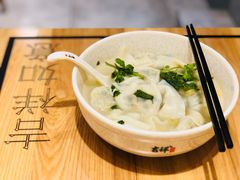 素五彩馄炖-吉祥馄饨(深圳福华一路店)