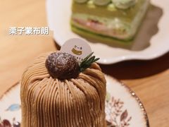 -Kekimatata 生日蛋糕·烘焙教学