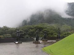 -雕刻之森美术馆