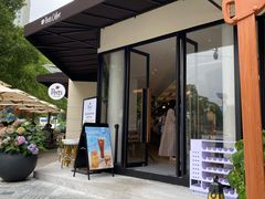 -Peet's Coffee皮爷咖啡(大学路店)