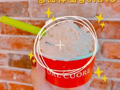 上海葱油拌面-Dal Cuore 达可芮冰淇淋(陕西北路店)