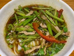 -肆姐面粉馆(坡子街店)