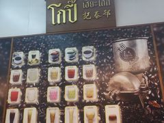 -邢泰记