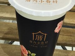 -厝内小眷村(吴江万宝店)
