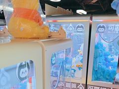 -可爱抓 COCO  GOTCHA(天津鹏欣水游城店)