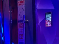 -好乐迪KTV(金钻店)