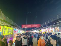 -大学城夜市大排档(凤栖路店)