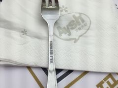 -艾薯夫妇Aysh(福田星河COCOPark店)
