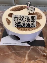 -诗安国际母婴会所(香坊区店)