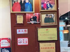 -天下客饭店(中山路店)