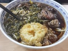 -瞻老元面馆(双塘路店)