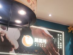 -黄泥岗·地道湖北菜(奥特莱斯店)