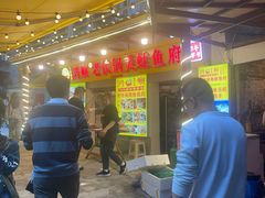 -鸿顺老铁锅美蛙鱼府(解放碑店)