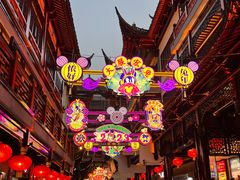 -豫园