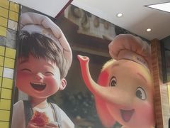 -尊宝比萨(江南豪园店)