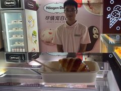 -亚龙湾喜来登·美景台大堂吧