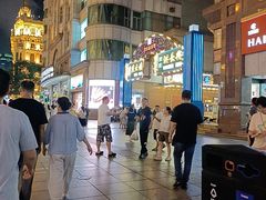 -南京路步行街
