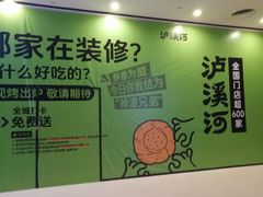 -凯德广场(西城店)