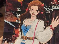-JOJO实景沉浸侦探剧本杀(大悦城店)