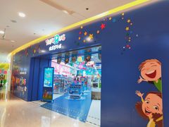 -TOYSRUS玩具反斗城(天津远洋乐堤港店)