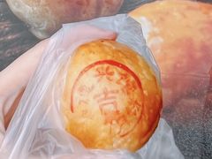 -德兴馆(广东路总店)