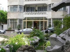 外观-荣府宴(南阳路店)
