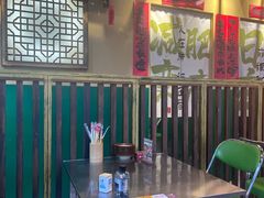 -蜀川川破店·江湖菜·烧烤(北京首店)