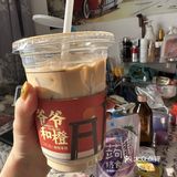 跨年给自己放个假坐会儿