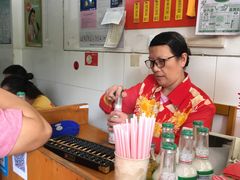 -盛兴面馆(真儒大厦店)