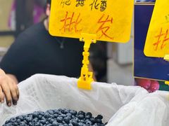 -曼阁市场水果批发市场