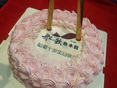 -船歌·鱼水饺青岛菜(闽江二路店)