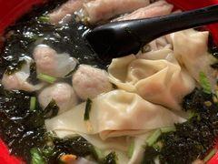 -非遗·十八曲鱼饺(西马总店)