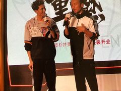 -宁波杉井奥特莱斯广场