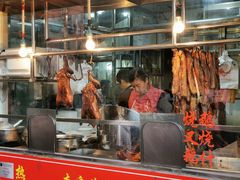 门面-黄连大头华烧鹅店(大良店)