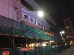 -维也纳酒店(罗湖口岸国贸东门店)