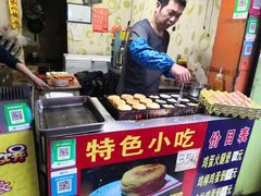 -美康饮品(羊子巷店)