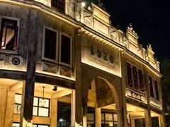 -赤坎·广东华侨国际旅游度假区