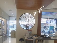 -宝岛眼镜·星创视光中心(黄河店)