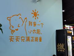 -嘿哟动霸CHUA·新潮玩运动娱乐中心·蹦床滑冰团建乐园