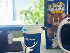 -瑞幸咖啡(清华科技园·唐诗主题店)