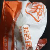 猪猪饼