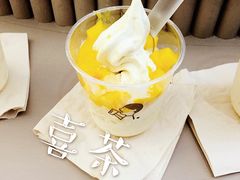-喜茶(广州佳兆业广场店)