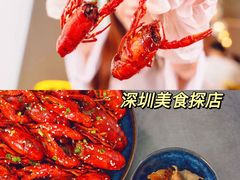 -松哥油焖大虾.小龙虾.黑鸭煲(海岸城店)