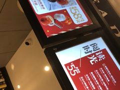 -西西弗书店&矢量咖啡(凯德晶萃广场店)