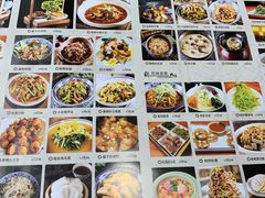 -醉长安(南门总店)