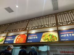 -千稻剁椒大鱼头(CityOn熙地港店)
