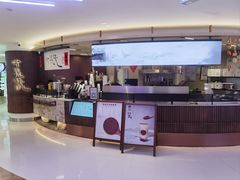 -太犇牛手作茶铺(江北虹悦城店)