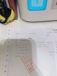 点击看大图 -Yestar宁波艺星整形医院